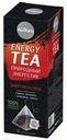 Чай черный Айдиго Energy Tea Энергия и сила в пирамидках 2,5 г х 12 шт