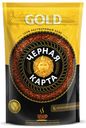 Кофе растворимый «Черная Карта» Gold сублимированный, 150 г