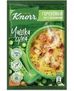 Суп гороховый быстрорастворимый Knorr Чашка Супа с сухариками, 21 г