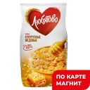 Завтрак готовый ЛЮБЯТОВО Хлопья кукурузные медовые, 250г