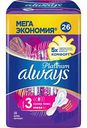 Прокладки Always Platinum ultra Супер плюс размер 3, 26 шт.