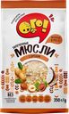 Мюсли Ого Запеченные с орехом 350г