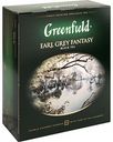 Чай чёрный Greenfield Earl Grey Fantasy, 100×2 г