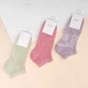 Носки женские, Зувэй+, в ассортименте