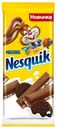 Шоколад Nesquik с молочной начинкой и какао-печеньем, 95 г