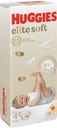 HUGGIES Elite Soft Подгузники 4/(8-14кг) 54шт(Кимберли):2
