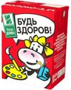 Молоко Белая Долина ультрапастеризованное 3.2%, 200мл