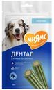 Лакомство для собак Мнямс Дентал Зубные палочки Кролик с хлорофиллом, 100г