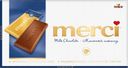 Молочный шоколад MERCI 100г