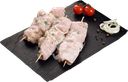 Шашлык из филе куриной грудки ЛЕНТА FRESH Деликатесный