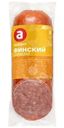 Сервелат Ариант Финский варено-копченый 210г