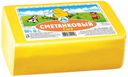 Сыр полутвердый Кезский сырзавод Сметанковый 50% БЗМЖ