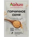 Семя горчичное Айдиго 50г