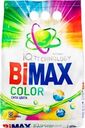 Стиральный порошок BIMAX Color Automat, 4,5кг