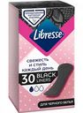 Прокладки ежедневные Libresse Dailyfresh Normal Black, 30 шт.