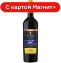 Вино CASTILLO SANTA BARBARA Вьехо крас сух выдерж0,75л(Исп)6