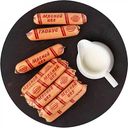 Сосиски Глобус на подложке, 1кг