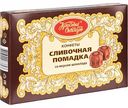 Конфеты Сливочная помадка Красный Октябрь со вкусом Шоколада, 250 г