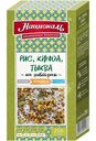 Смесь Националь Рис киноа тыква Омега 3, 250г