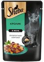 Корм влажный Sheba Кролик ломтики в желе для взрослых кошек 75г
