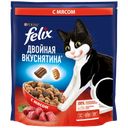 Корм для кошек FELIX® Двойная вкуснятина сухой мясо, 600г