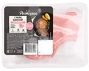Стейк Рестория свиной на кости 400г