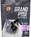 Корм для кошек Grand Prix Hairball с индейкой для выведения шерсти из желудка, 300 г
