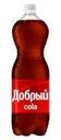 Напиток газированный "Cola", Добрый, 1,5 л
