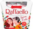  Конфеты RAFFAELLO с цельным миндальным орехом в кокосовой обсыпке 