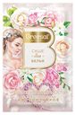 Саше ароматическое для белья Breesal Gourmet Нежность 1 шт