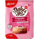 Смесь Увелка Блины Со Вкусом Малины готовая 250г