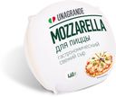 Сыр Unagrande Mozzarella для пиццы 45 %, 460 г