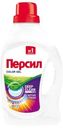 Гель для стирки Persil Color 1.3л