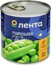 Горошек зеленый ЛЕНТА
