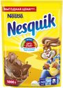 Какао Nesquik шоколадный напиток, 1000 г