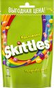 Драже SKITTLES Фрукты, 70г