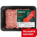 СИБАГРО Фарш свин охл 400г МГС(Кудряшовский МК):4