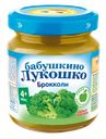 Пюре овощное с 4 мес Бабушкино Лукошко капуста брокколи Фаустово ЗДП с/б, 100 г