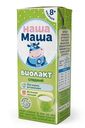 Биолакт Наша Маша сладкий с 8 месяцев 3%, 200мл