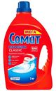 Порошок для посудомоечных машин Сомат Classic, 3кг