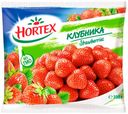 Клубника Hortex, 300 г