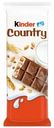 Шоколад молочный Kinder Chocolate Country со злаками 23.5г