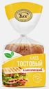 Хлеб Тостовый нарезанный БКК 250г