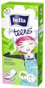 Прокладки ежедневные Bella for Teens Relax дышащие, 20 шт