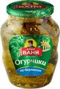Огурцы Дядя Ваня По-Берлински маринованные 680г