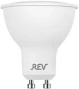 Лампа LED REV GU10 4000K, 5 Вт