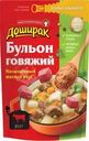 Бульон Доширак со вкусом говядины 90г
