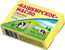 Масло Башкирское Крестьянское сливочное 72.5% БЗМЖ 180г