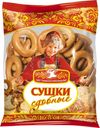 Сушка Самарский ХЗ №5 сдобная 300г