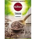Тмин Айдиго семена, 15г